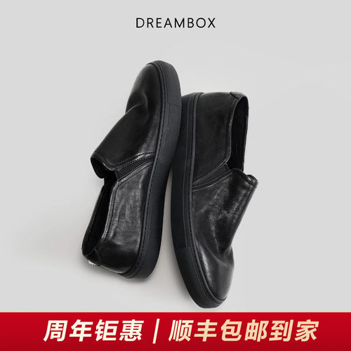 钧博石洗马皮透气舒适乐福鞋
