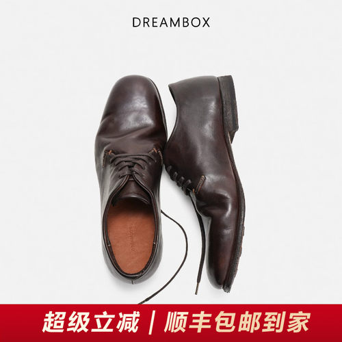 水洗马皮极简风休闲皮鞋
