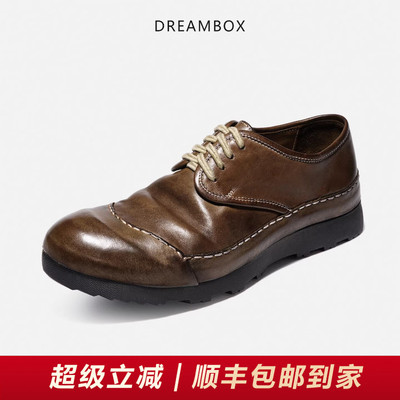 水洗马皮男士舒适透气户外休闲鞋