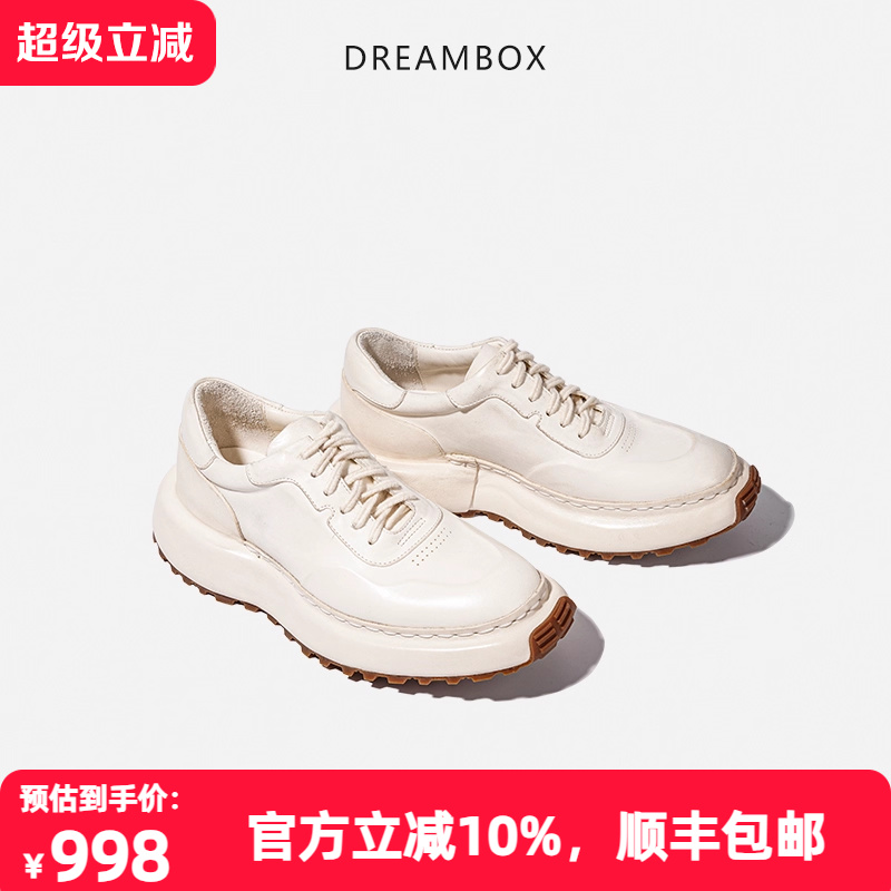 dreambox马皮时尚百搭老爹鞋