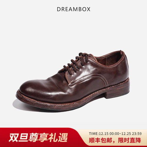 意大利马臀皮手工固特异工艺皮鞋