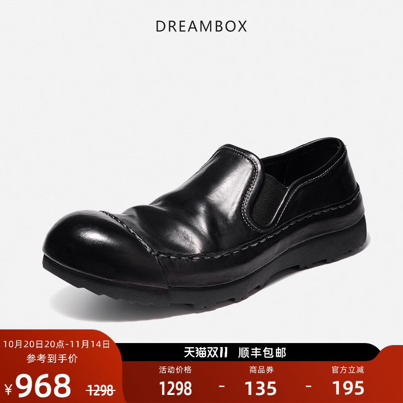Dreambox钧博手工马皮休闲皮鞋男