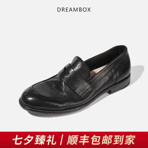 DREAMBOX水洗马皮懒人透气乐福鞋