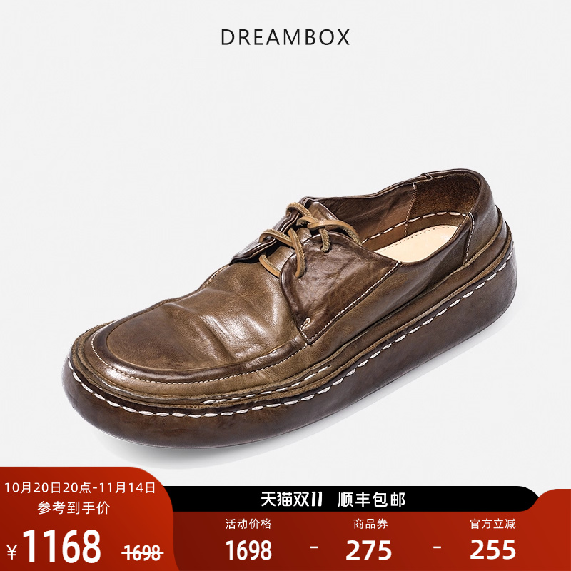 英伦复古手工大头休闲皮鞋厚底潮