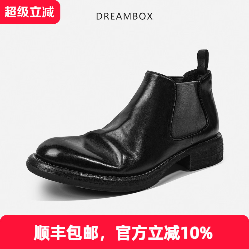 高档马皮固特异男靴切尔西靴