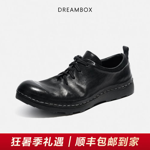 钧博水洗马皮户外休闲鞋