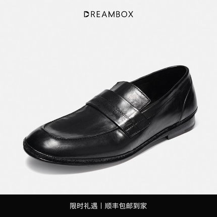 DREAMBOX钧博马皮豆豆鞋男夏季新款轻薄透气一脚蹬乐福鞋