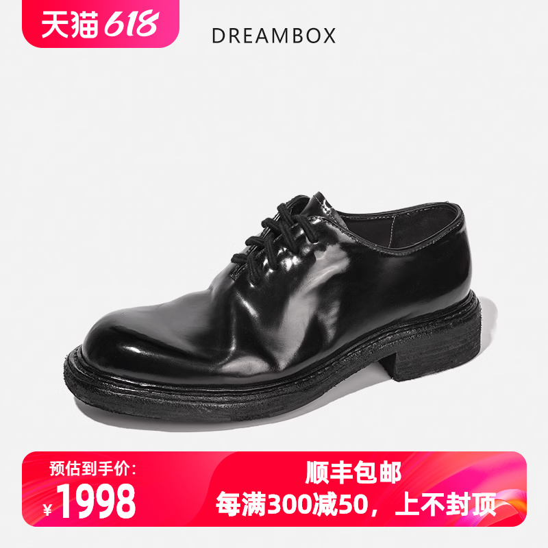 dreambox高端马臀皮商务休闲皮鞋