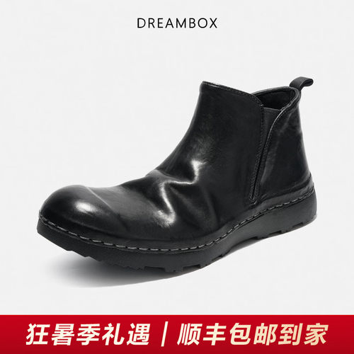 DREAMBOX钧博短靴水洗马皮切尔西