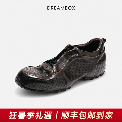 钧博水洗马皮厚底增高老爹鞋