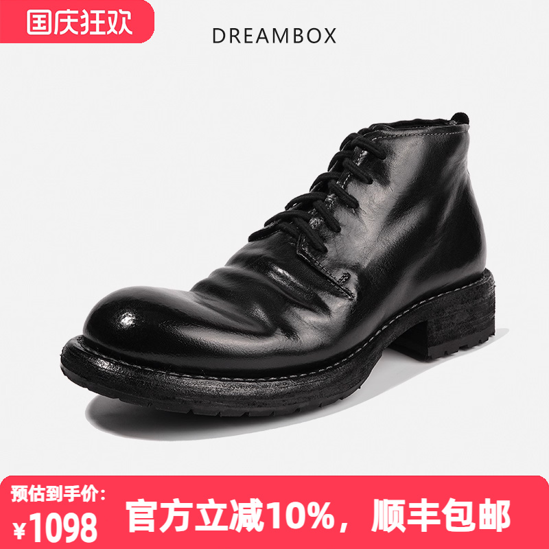 水洗马皮固特异马丁靴英伦皮靴