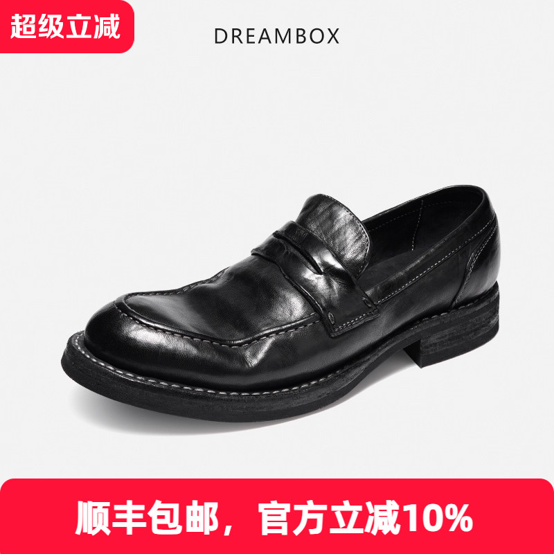 dreambox高档马皮套脚休闲皮鞋
