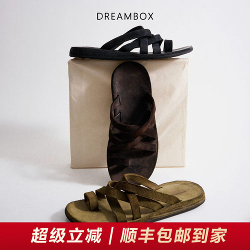 钧博水洗马皮平底罗马凉鞋