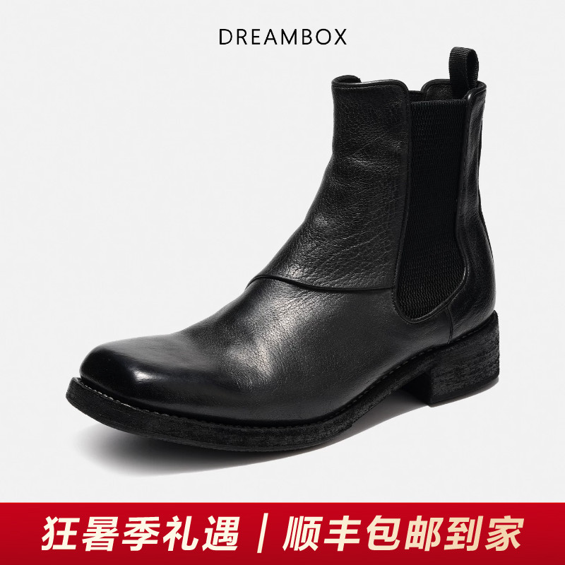 钧博暗黑先锋复古方头切尔西靴