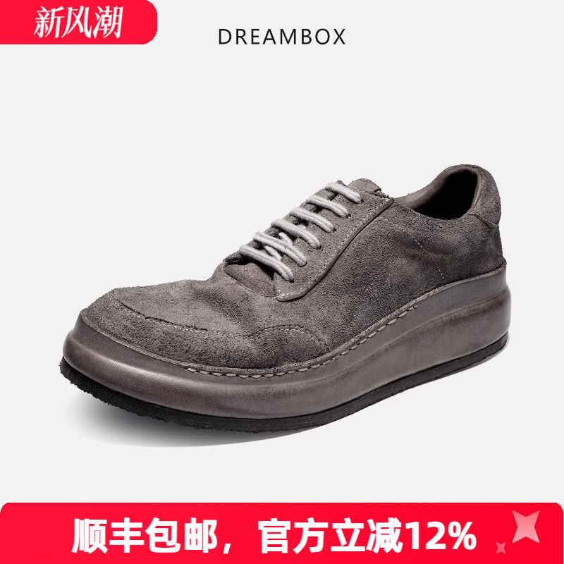 马反绒透气舒适时尚休闲鞋