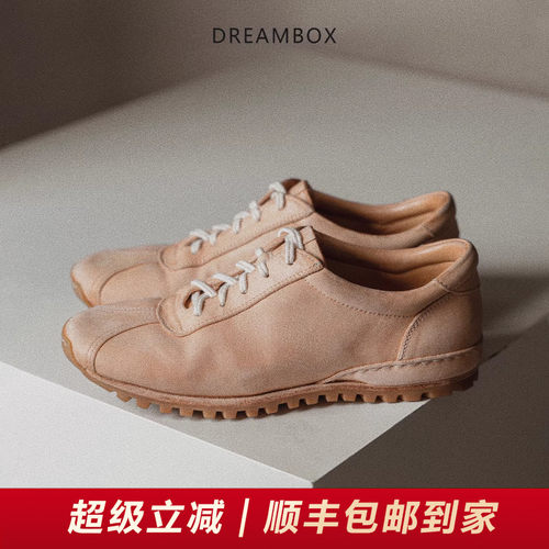 DREAMBOX钧博水洗马皮德训鞋