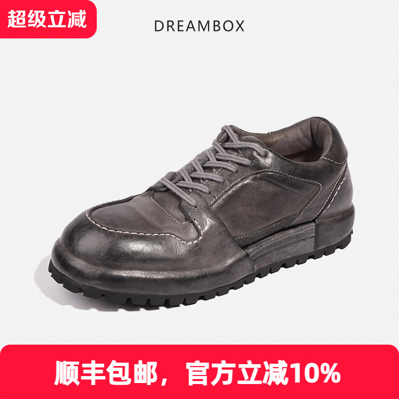 dreambox高端马皮休闲板鞋