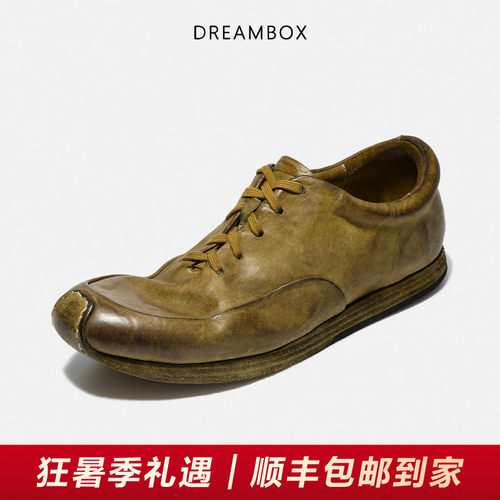 钧博水洗马皮透气手工休闲皮鞋
