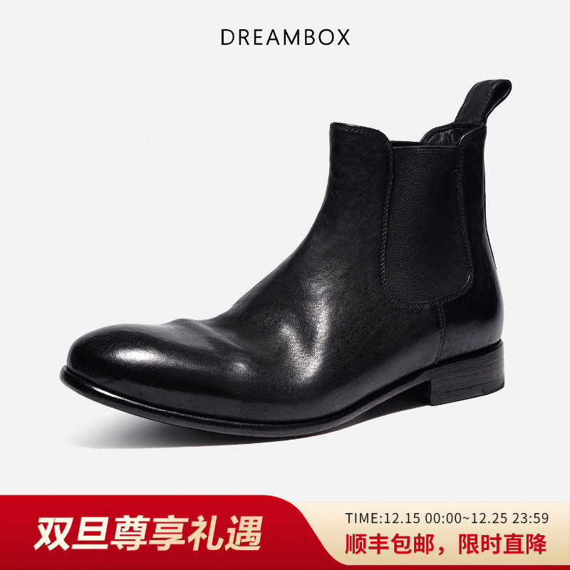 钧博石洗马皮极简风切尔西靴