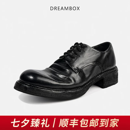 DREAMBOX钧博男士休闲皮鞋2026新款水洗马皮手工德比鞋结婚男鞋潮