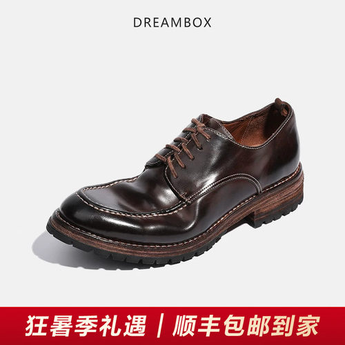 DREAMBOX马臀皮固特异休闲皮鞋