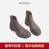 DREAMBOX钧博高档女靴vibram缩纹马臀皮切尔西靴秋季 新款 复古潮靴