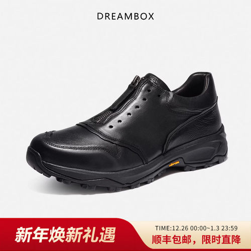 钧博厚底防滑户外休闲鞋