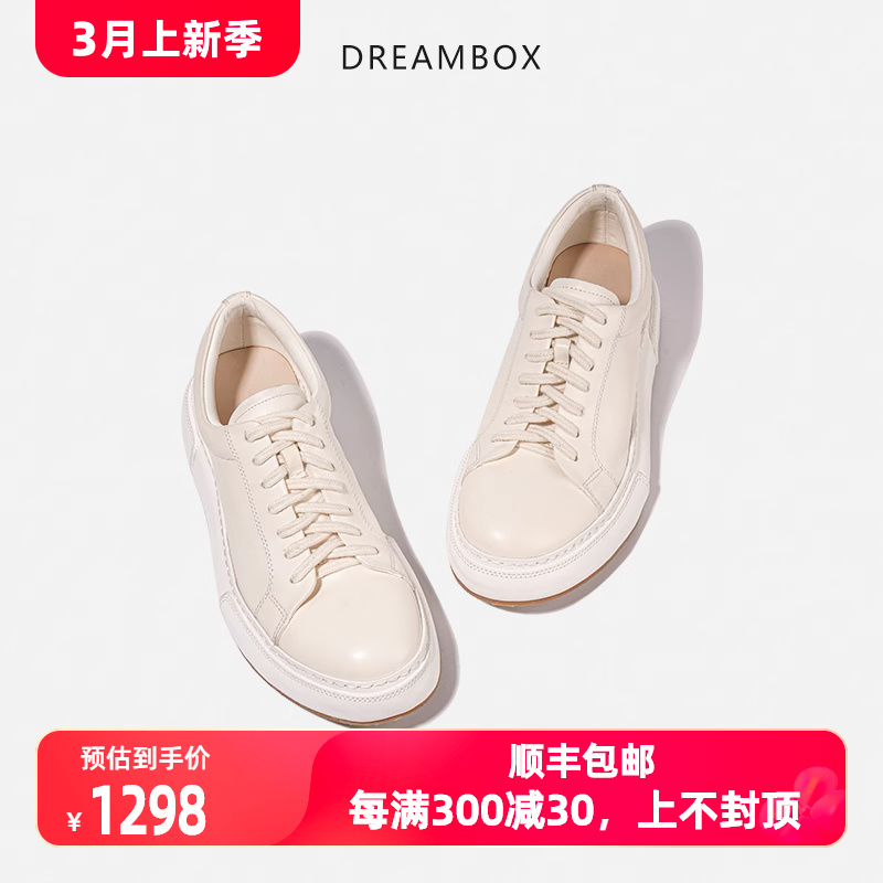 dreambox休闲板鞋舒适透气女鞋