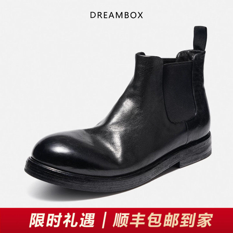 DREAMBOX钧博vibram马皮复古英伦男靴秋冬新款纯手工皮底切尔西靴