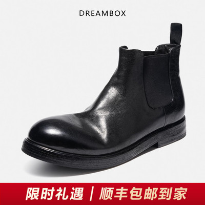 DREAMBOX钧博vibram马皮复古英伦男靴秋冬新款纯手工皮底切尔西靴