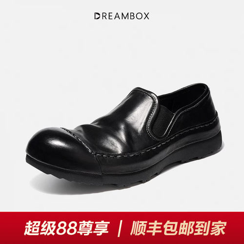DREAMBOX钧博手工马皮休闲皮鞋男