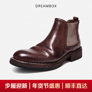 DREAMBOX钧博vibram皮靴水洗马皮短靴手工固特异复古英伦切尔西靴