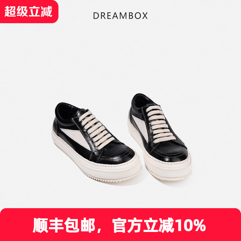 dreambox钧博vibram女鞋马皮透气休闲板鞋百搭高街小白鞋