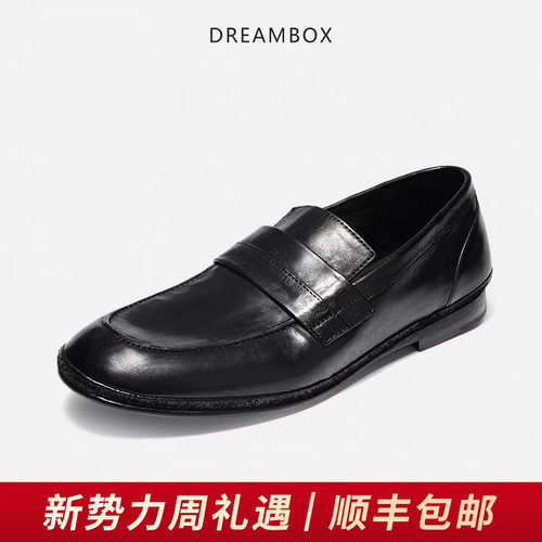 DREAMBOX钧博马皮豆豆鞋