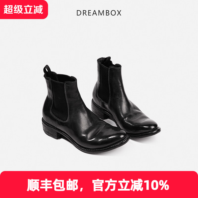 dreambox高帮皮靴春夏季中筒水洗