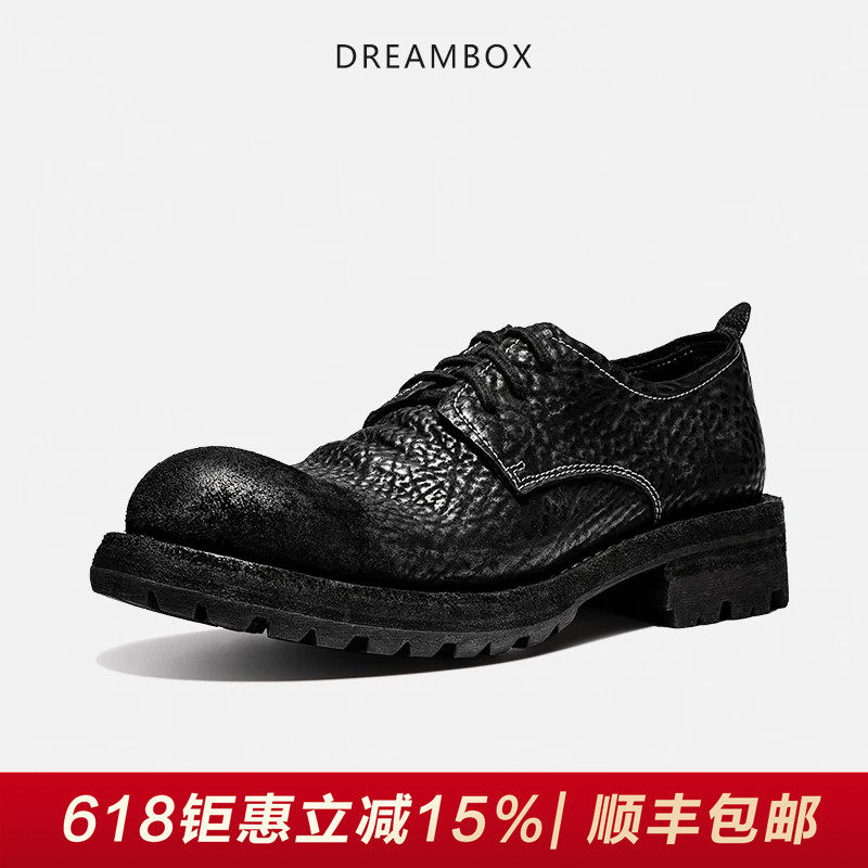 DREAMBOX钧博vibram翘头德比鞋缩纹马臀皮休闲皮鞋手工固特异男鞋