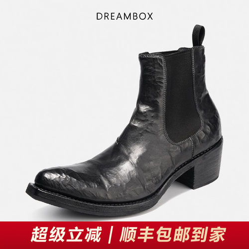 钧博水洗马皮手工固特异巫师靴