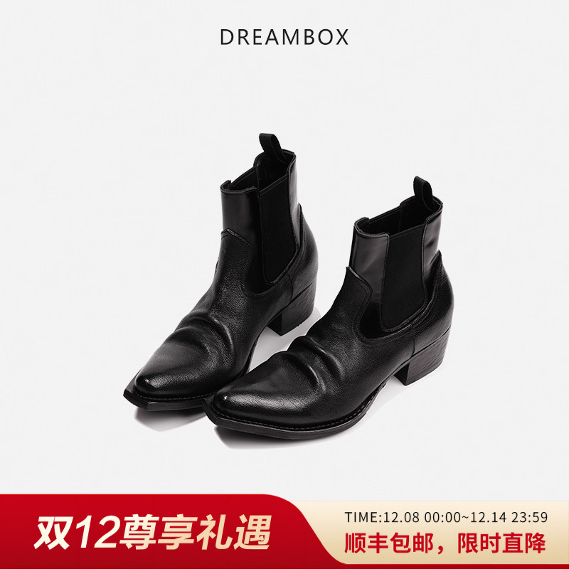 dreambox骆驼皮尖头粗跟马丁靴