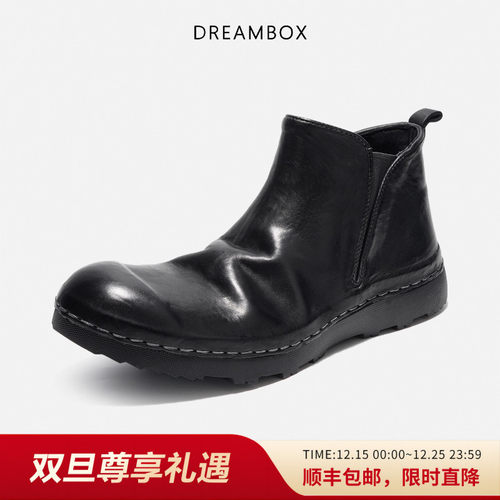 DREAMBOX钧博短靴水洗马皮切尔西