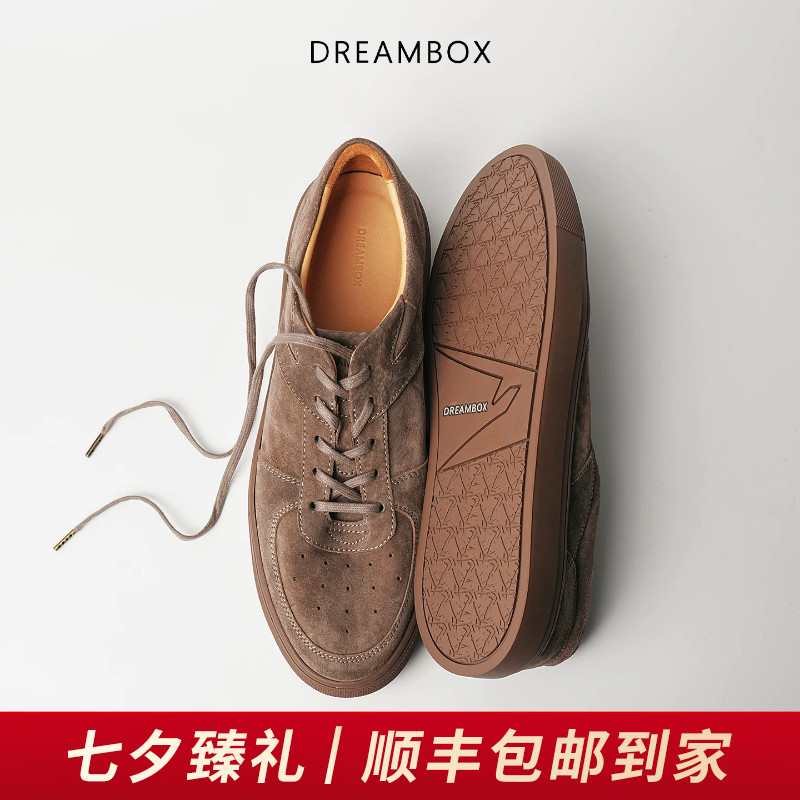 DREAMBOX钧博马皮透气休闲板鞋