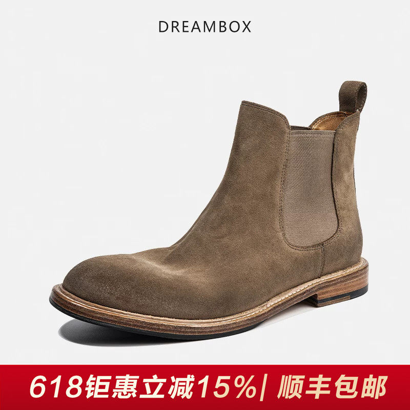 【防水皮靴】DREAMBOX钧博进口反绒皮切尔西靴高帮男靴秋冬靴子潮