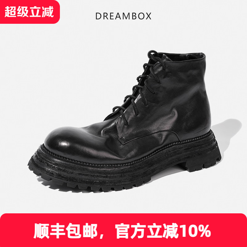 dreambox高档马皮vibram底马丁靴