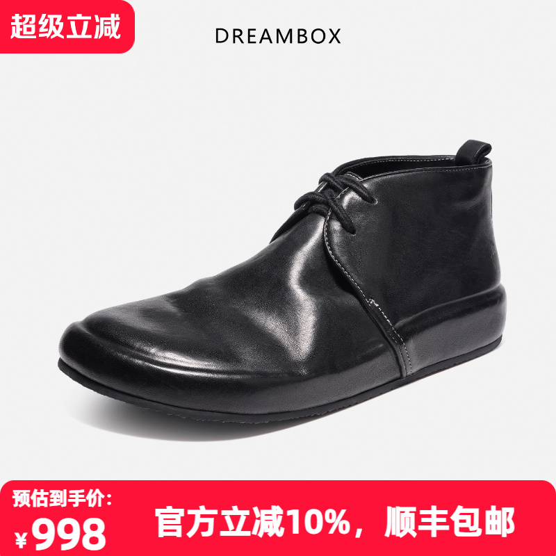 dreambox钧博水洗马皮男士秋冬短靴轻便舒适中帮男靴复古马丁靴