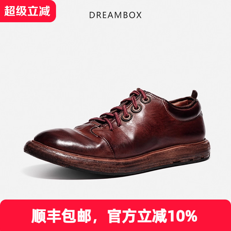DREAMBOX水洗马皮平底休闲皮鞋