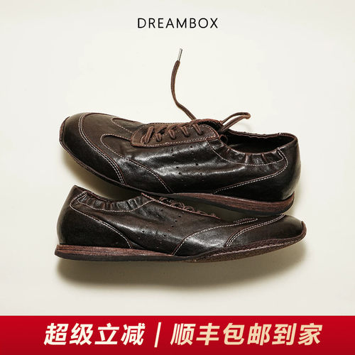 DREAMBOX钧博夏季薄底透气轻便时尚休闲鞋舒适百搭马皮男士德训鞋