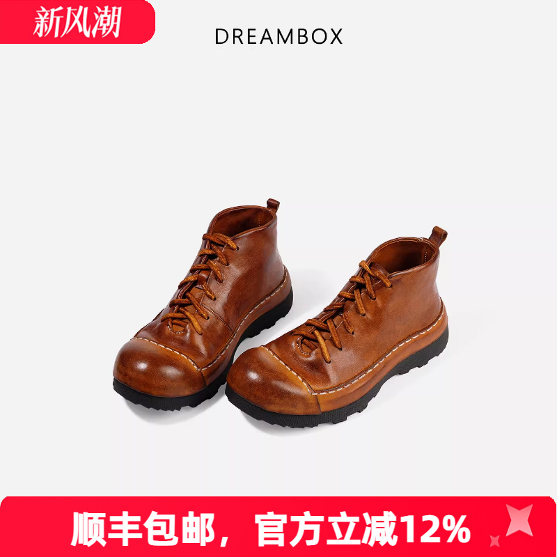 dreambox钧博高帮女鞋小众设计感包头短靴水洗复古马皮气质马丁靴