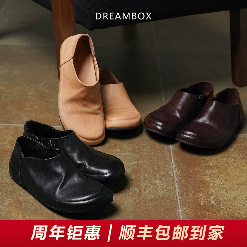 DREAMBOX钧博极简舒适透气水洗马皮穆勒鞋男女款一脚蹬轻便乐福鞋