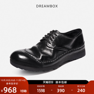 dreambox钧博防滑耐磨包头水洗马皮男士皮鞋舒适徒步户外休闲鞋