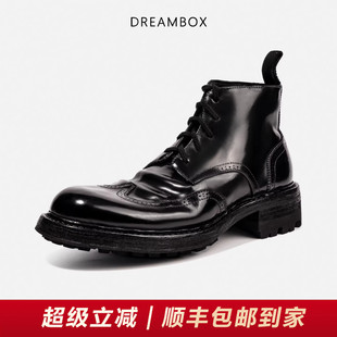 DREAMBOX钧博vibram防滑马臀皮高帮皮鞋固特异布洛克雕花马丁靴