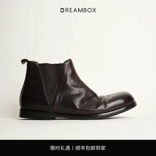 钧博石洗马皮秋冬新款皮靴